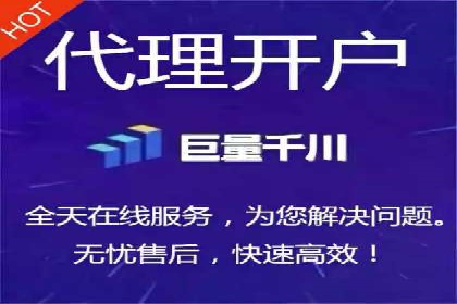 案例剖析：SEM竞价助力品牌建设