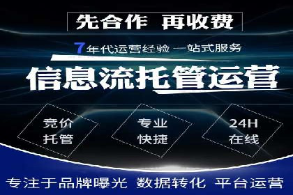 某信息流广告公司成功案例：内容创意与传播的秘诀